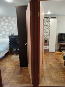 51,2 м², 2-комнатная квартира 3 750 000 ₽ - изображение 51