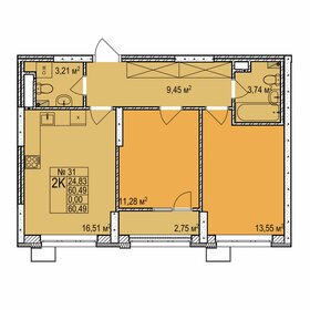 60,3 м², 2-комнатная квартира 8 780 000 ₽ - изображение 23