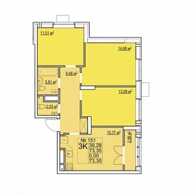 78 м², 3-комнатная квартира 10 500 000 ₽ - изображение 93