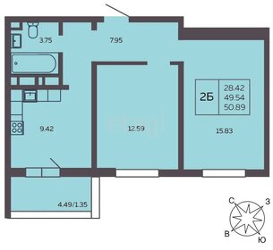 Квартира 50,1 м², 2-комнатная - изображение 1