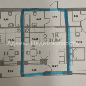 34,5 м², квартира-студия 3 300 000 ₽ - изображение 98