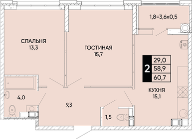 60,3 м², 2-комнатная квартира 8 019 900 ₽ - изображение 23
