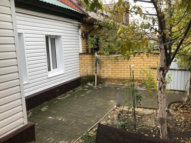 90 м² часть дома, 4 сотки участок 2 149 000 ₽ - изображение 49