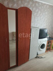 18 м², комната 850 000 ₽ - изображение 39