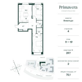 73 м², 2-комнатная квартира 39 025 800 ₽ - изображение 30