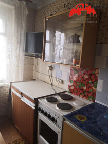 Купить однокомнатную квартиру до 4 млн рублей у метро Ипподром в Москве и МО - изображение 37
