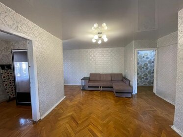 46 м², 3-комнатная квартира 12 500 000 ₽ - изображение 64