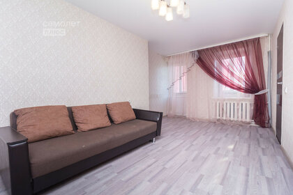 Купить трехкомнатную квартиру с высокими потолками на улице Милютинский переулок в Москве - изображение 27