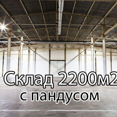 2245 м², склад - изображение 2