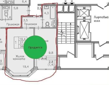 35,2 м², 1-комнатная квартира 3 200 000 ₽ - изображение 91