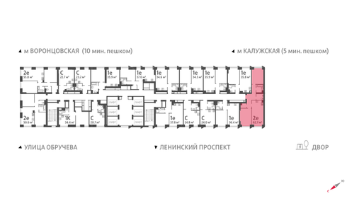 53,8 м², 2-комнатная квартира 19 500 000 ₽ - изображение 100