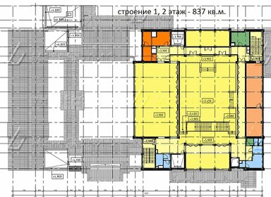 2206 м², офис 6 595 572 ₽ в месяц - изображение 1