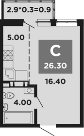 Квартира 26,2 м², студия - изображение 1