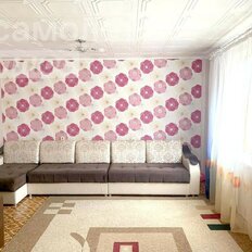 Квартира 93,5 м², 4-комнатная - изображение 1