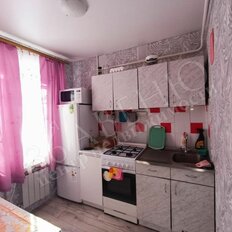 Квартира 30,4 м², 1-комнатная - изображение 1