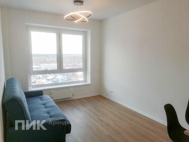 42,2 м², 1-комнатная квартира 35 000 ₽ в месяц - изображение 11