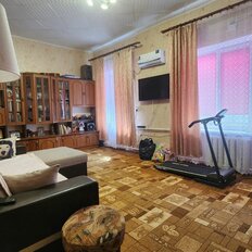 Квартира 57,3 м², 3-комнатная - изображение 1