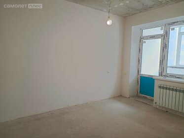 35,6 м², 1-комнатная квартира 4 250 000 ₽ - изображение 2