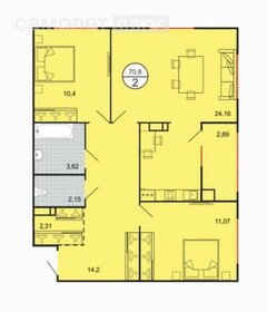 67,8 м², 3-комнатная квартира 4 200 000 ₽ - изображение 98