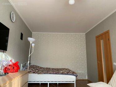 35 м², 1-комнатная квартира 3 640 000 ₽ - изображение 105