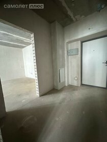 39 м², 1-комнатная квартира 4 900 000 ₽ - изображение 105