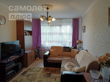 41,1 м², 1-комнатная квартира 2 850 000 ₽ - изображение 17