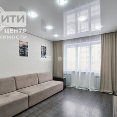 Квартира 68,5 м², 3-комнатная - изображение 5