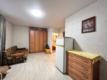 42,4 м², 2-комнатная квартира 2 780 000 ₽ - изображение 42