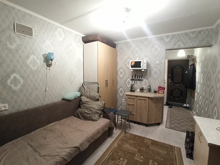 16,5 м², 1-комнатная квартира 1 050 000 ₽ - изображение 48