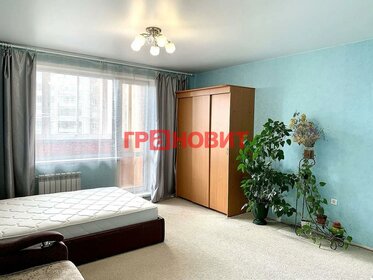 31,3 м², квартира-студия 5 300 000 ₽ - изображение 9