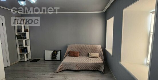 51 м² дом, 1 сотка участок 4 500 000 ₽ - изображение 66