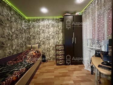 42,4 м², 2-комнатная квартира 3 350 000 ₽ - изображение 42