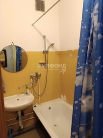 36 м², 1-комнатная квартира 17 500 ₽ в месяц - изображение 3