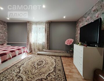 200 м² дом, 6 соток участок 4 150 000 ₽ - изображение 46