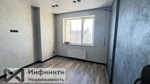 51 м², 1-комнатная квартира 7 000 000 ₽ - изображение 46