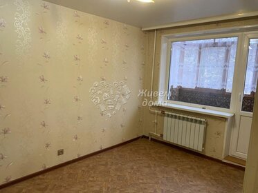 Купить квартиру с современным ремонтом в квартале «Вена» в Санкт-Петербурге и ЛО - изображение 9