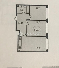 Квартира 60 м², 3-комнатная - изображение 1