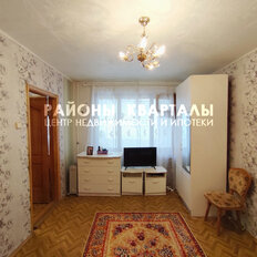 Квартира 102,5 м², 5-комнатная - изображение 1