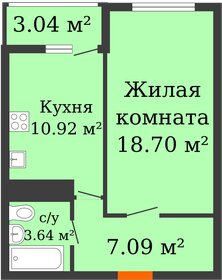 Квартира 41,9 м², 1-комнатная - изображение 1