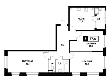 86,4 м², 3-комнатная квартира 6 995 000 ₽ - изображение 48