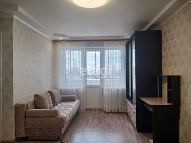 31,5 м², 1-комнатная квартира 2 550 000 ₽ - изображение 23