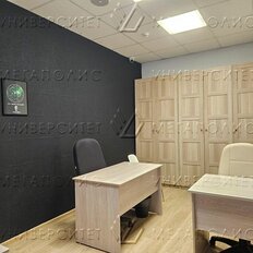 100 м², офис - изображение 5