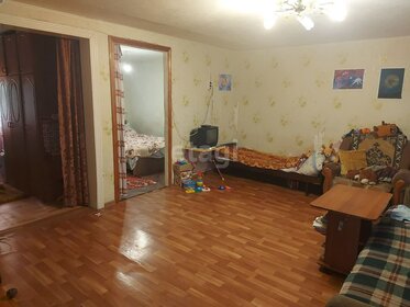 75,6 м² дом, 37,9 сотки участок 1 250 000 ₽ - изображение 59