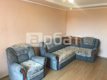 20 м², комната 1 460 000 ₽ - изображение 38