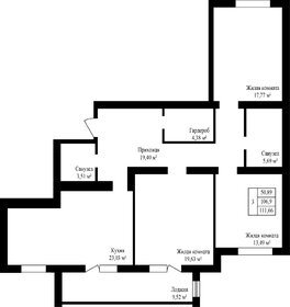 105,7 м², 3-комнатная квартира 6 869 850 ₽ - изображение 54