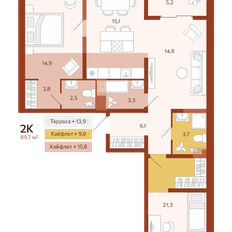 Квартира 89,7 м², 2-комнатная - изображение 2