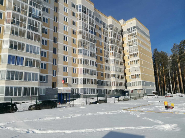 35,9 м², квартира-студия 3 450 000 ₽ - изображение 1