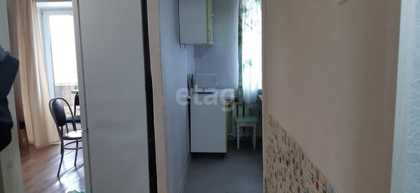 41,7 м², 2-комнатная квартира 1 025 000 ₽ - изображение 28