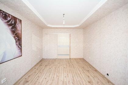 50,7 м², 2-комнатная квартира 4 900 000 ₽ - изображение 38
