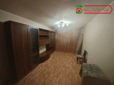 39,7 м², 1-комнатная квартира 5 280 000 ₽ - изображение 49